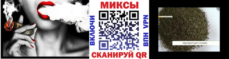 БУТИРАТ Butirat наркотики MEGA ONION Старый Крым