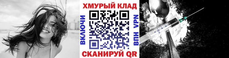 Героин Афган  Старый Крым 
