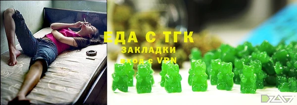 кокаин VHQ Абаза