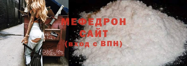 кокаин VHQ Абаза
