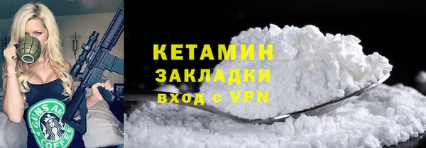 гашиш Нея