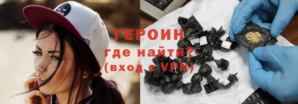 гашиш Нея