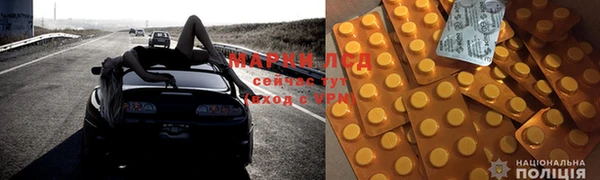 гашишное масло Абинск