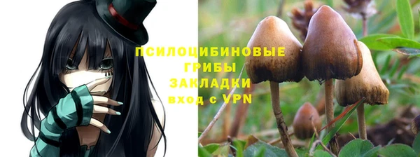 кокаин VHQ Абдулино