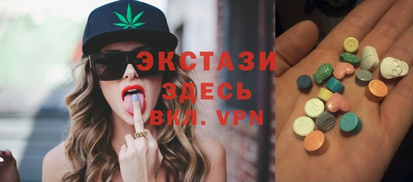 гашиш Нея