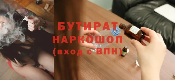 кокаин VHQ Абаза