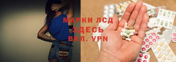 кокаин VHQ Абаза