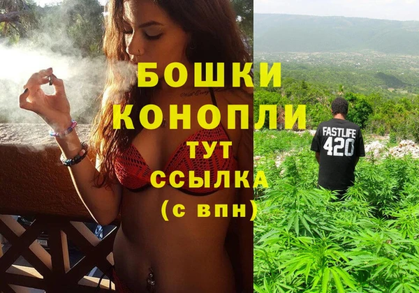 кокаин VHQ Абдулино