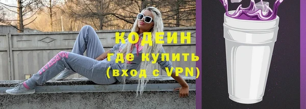 крисы Нефтегорск
