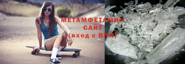 кокаин VHQ Абаза