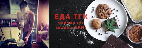 кокаин VHQ Абаза