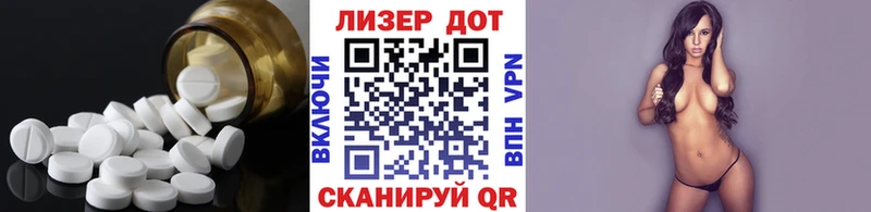 купить Старый Крым гидра как войти Лсд 25 экстази кислота